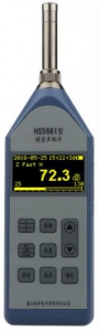 HS5661A型精密脉冲声级计