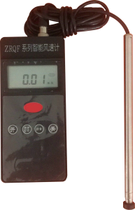 ZRQF系列智能热球式电风速计