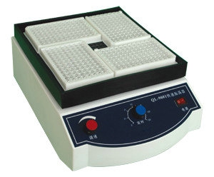QL-9001微孔板快速振荡器(定时、调速)